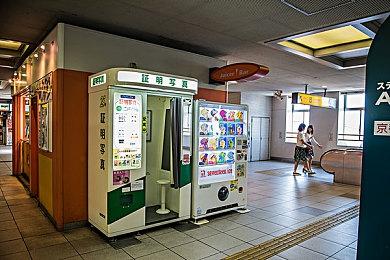 《勇闯死人谷：最黑暗的时光》面向PC公布